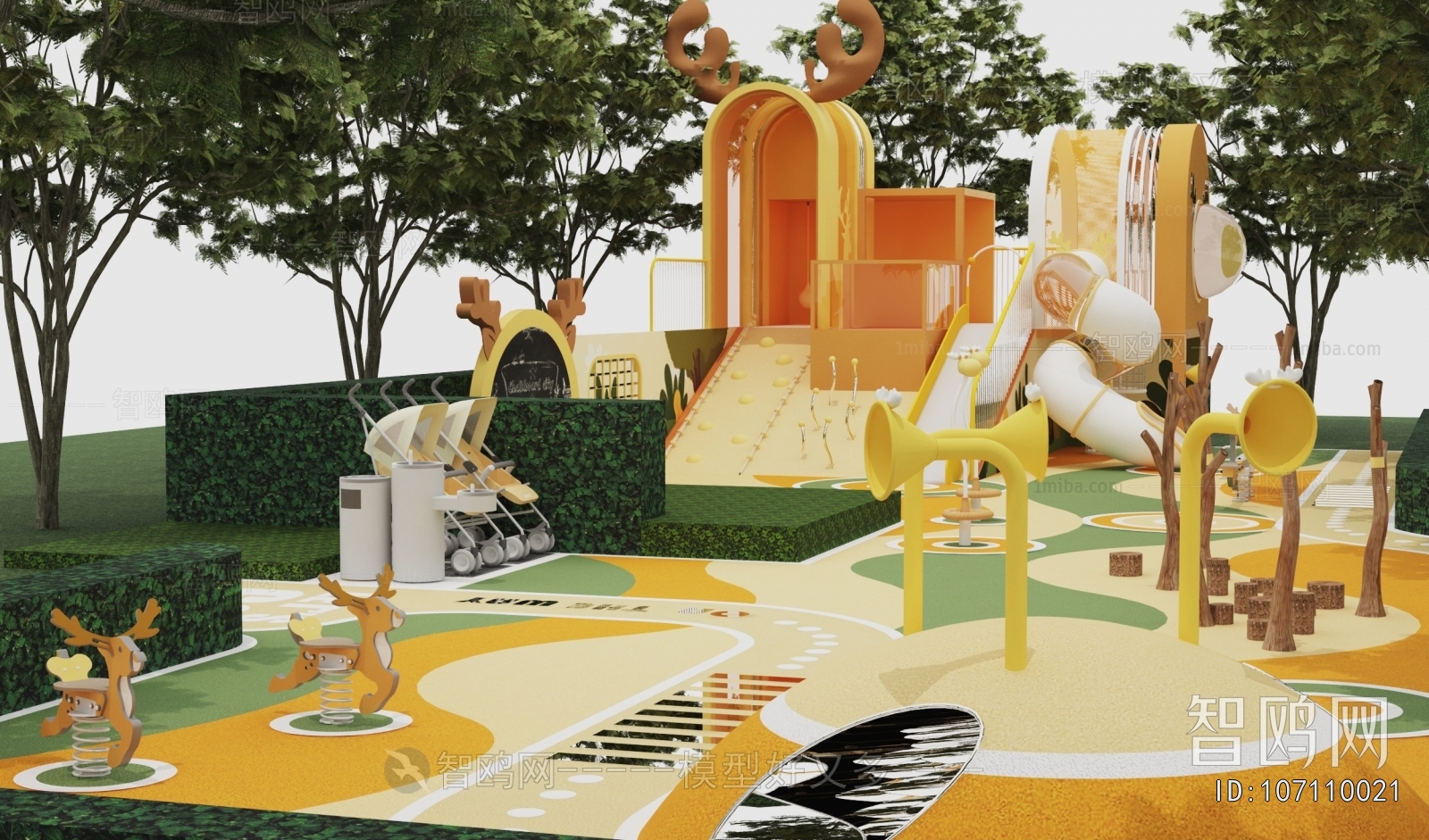 Modern Equipment For Children