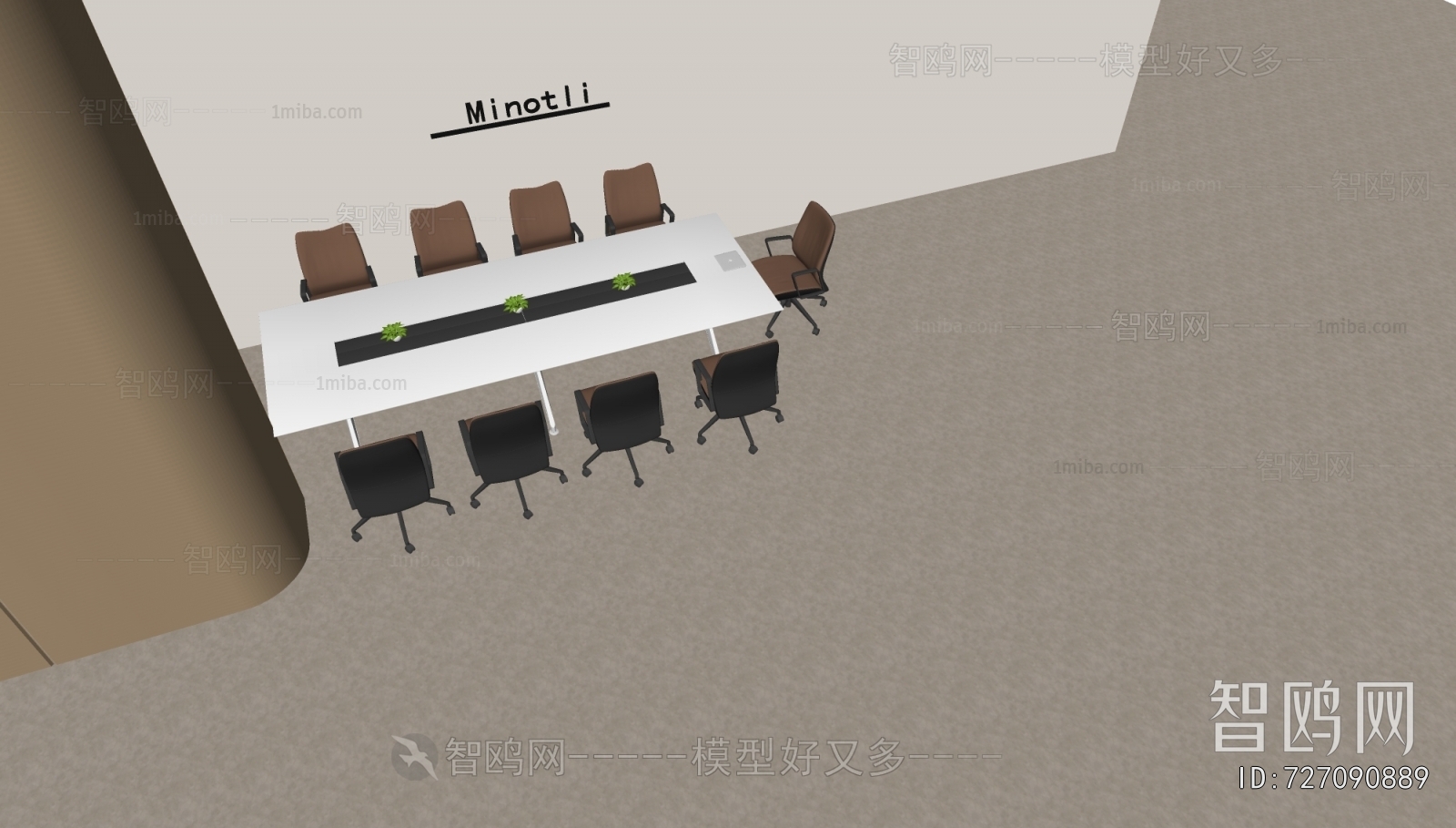 Modern Conference Table