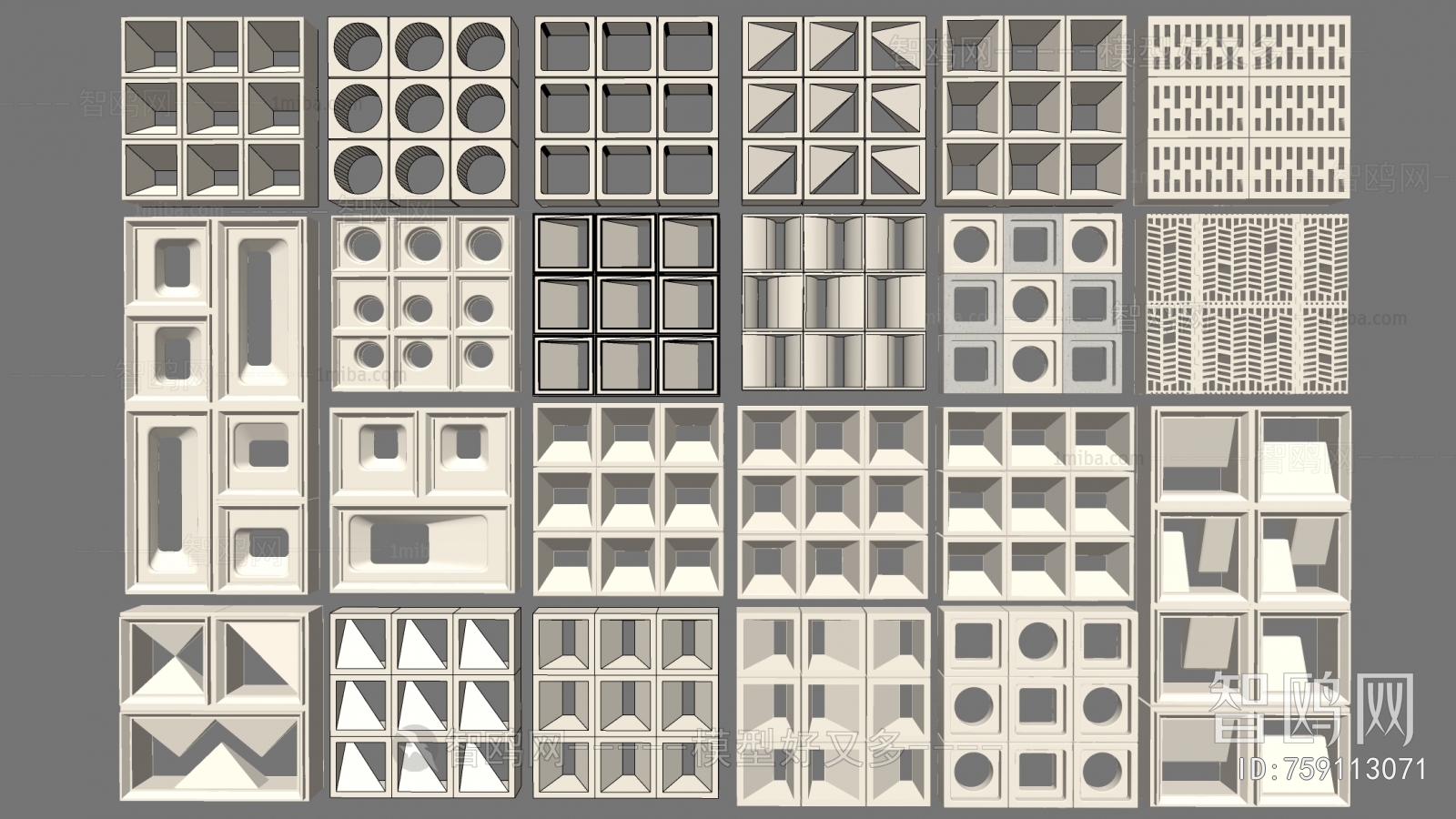 Modern Cement Brick Screen Partition