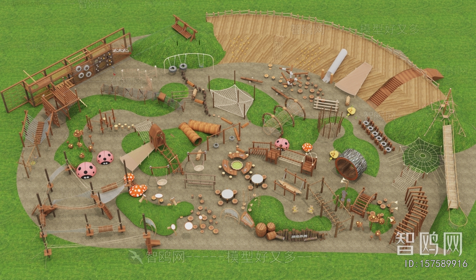 Modern Equipment For Children