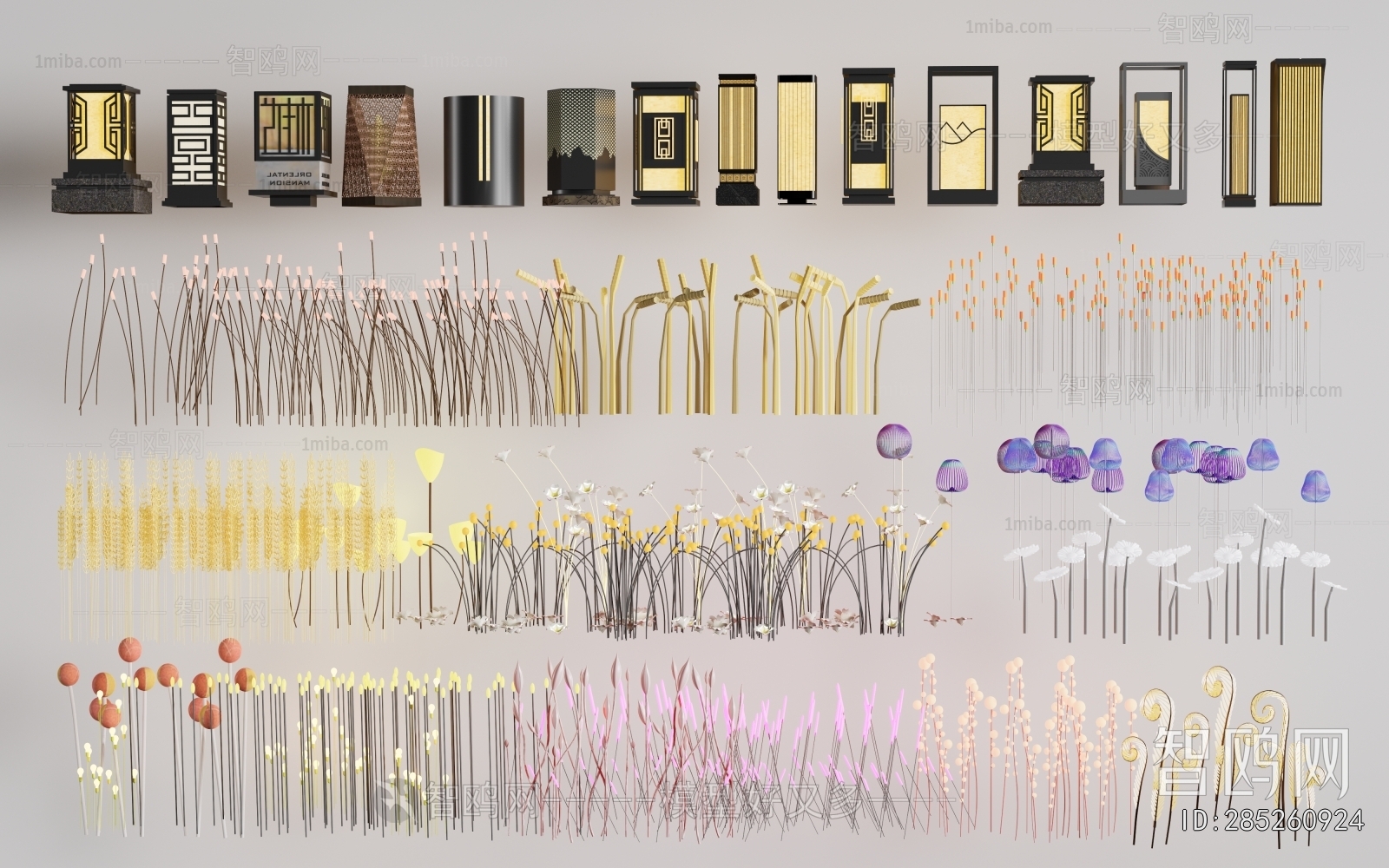 Modern Outdoor Light