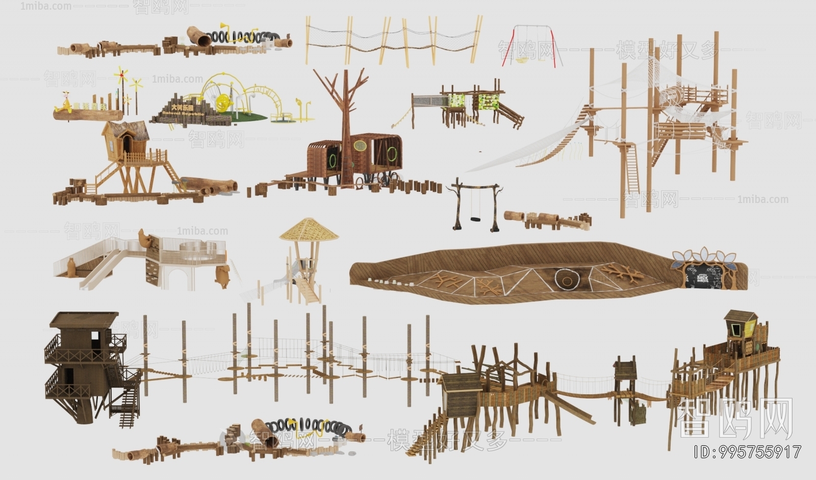 Modern Equipment For Children