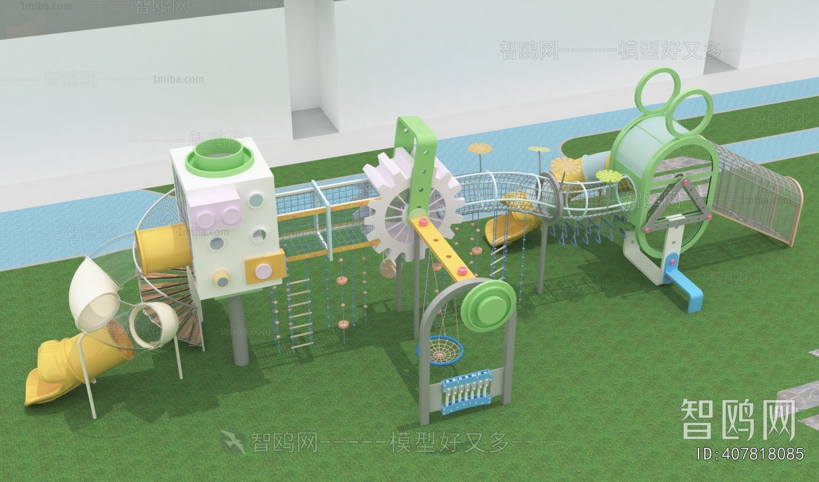 Modern Equipment For Children