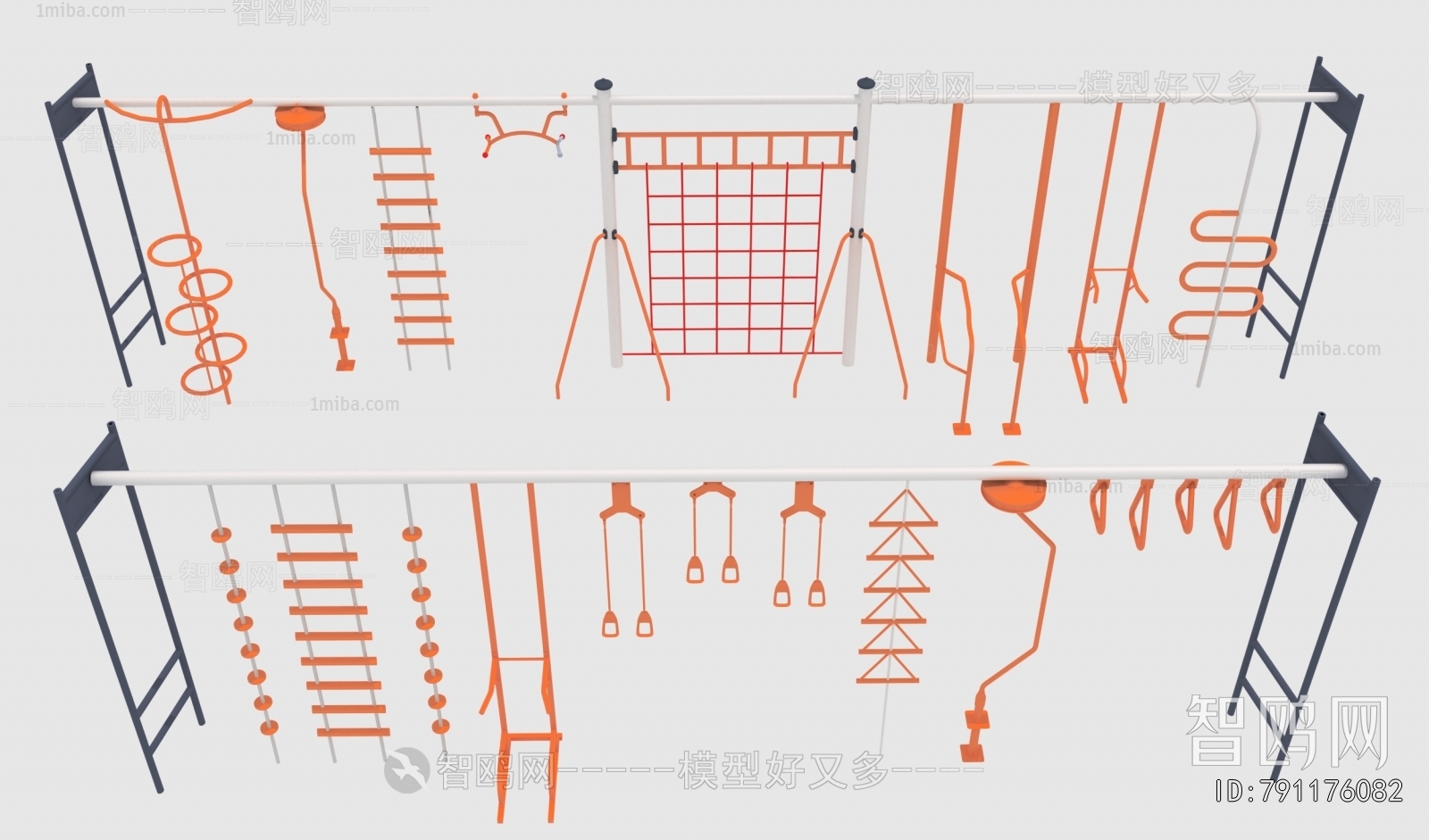 Modern Equipment For Children