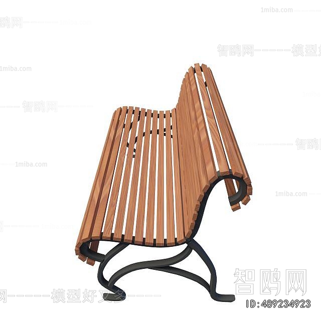 Modern Communal Chair