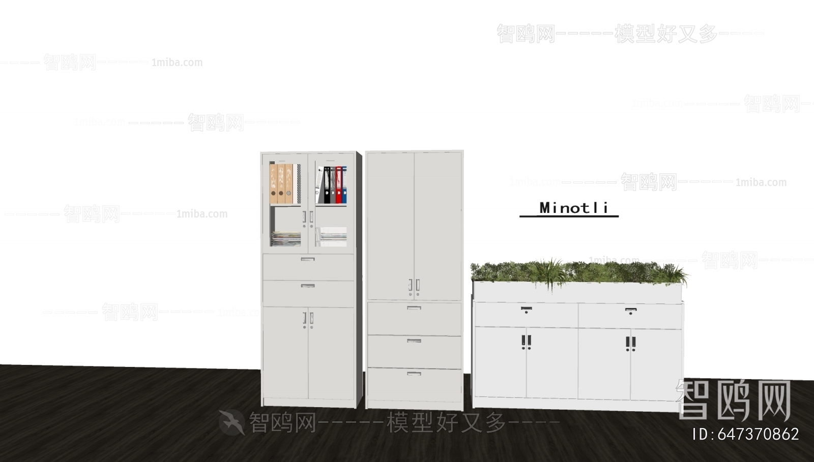 Modern File Cabinet