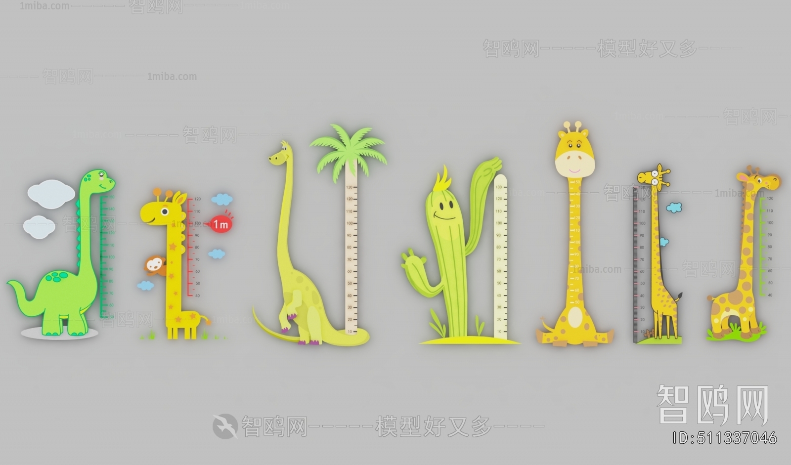 Modern Wall Decoration