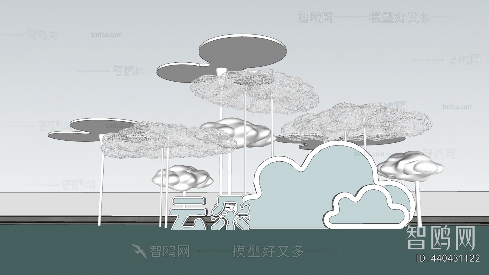 Modern Sculpture Sketch