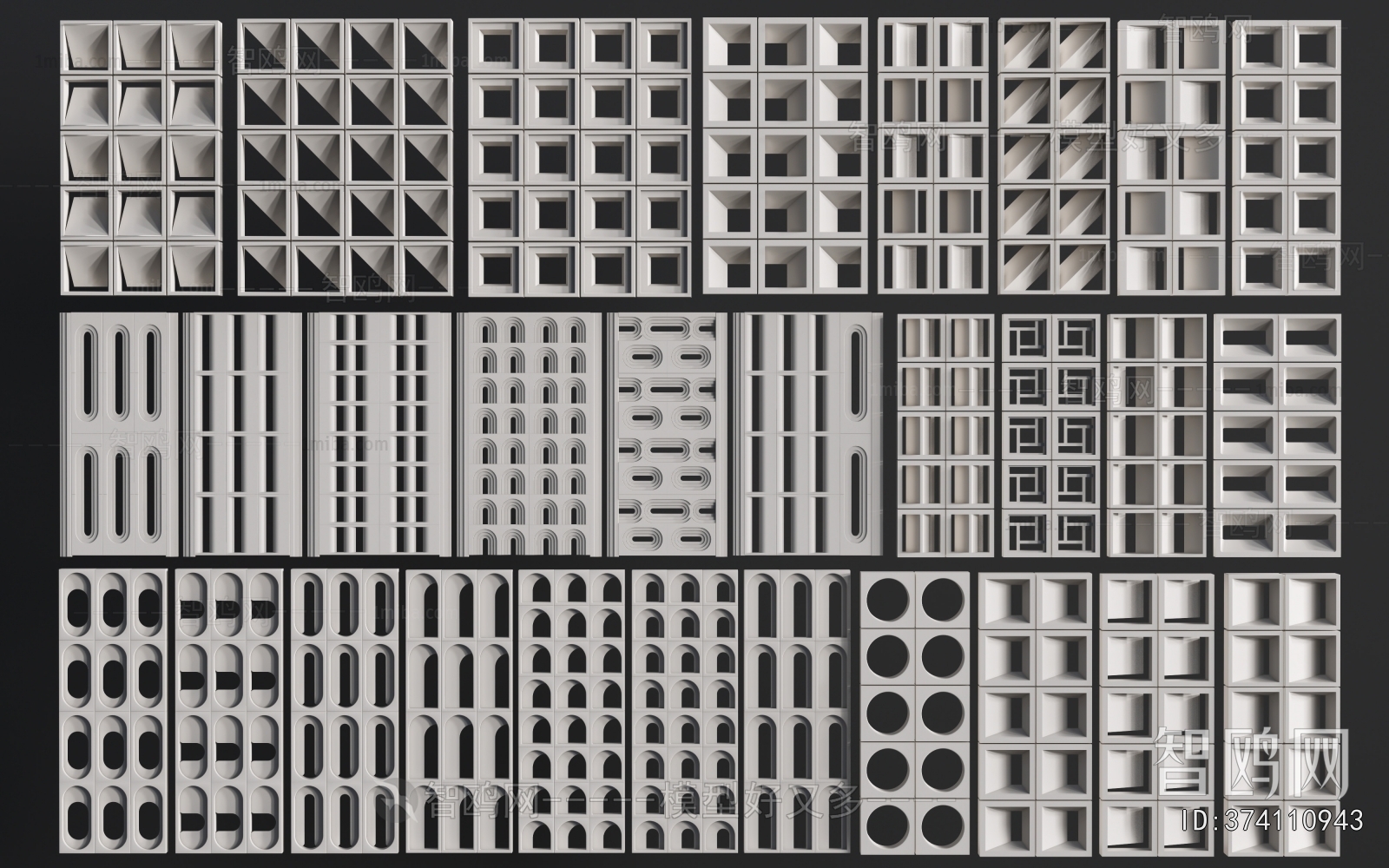 Modern Cement Brick Screen Partition