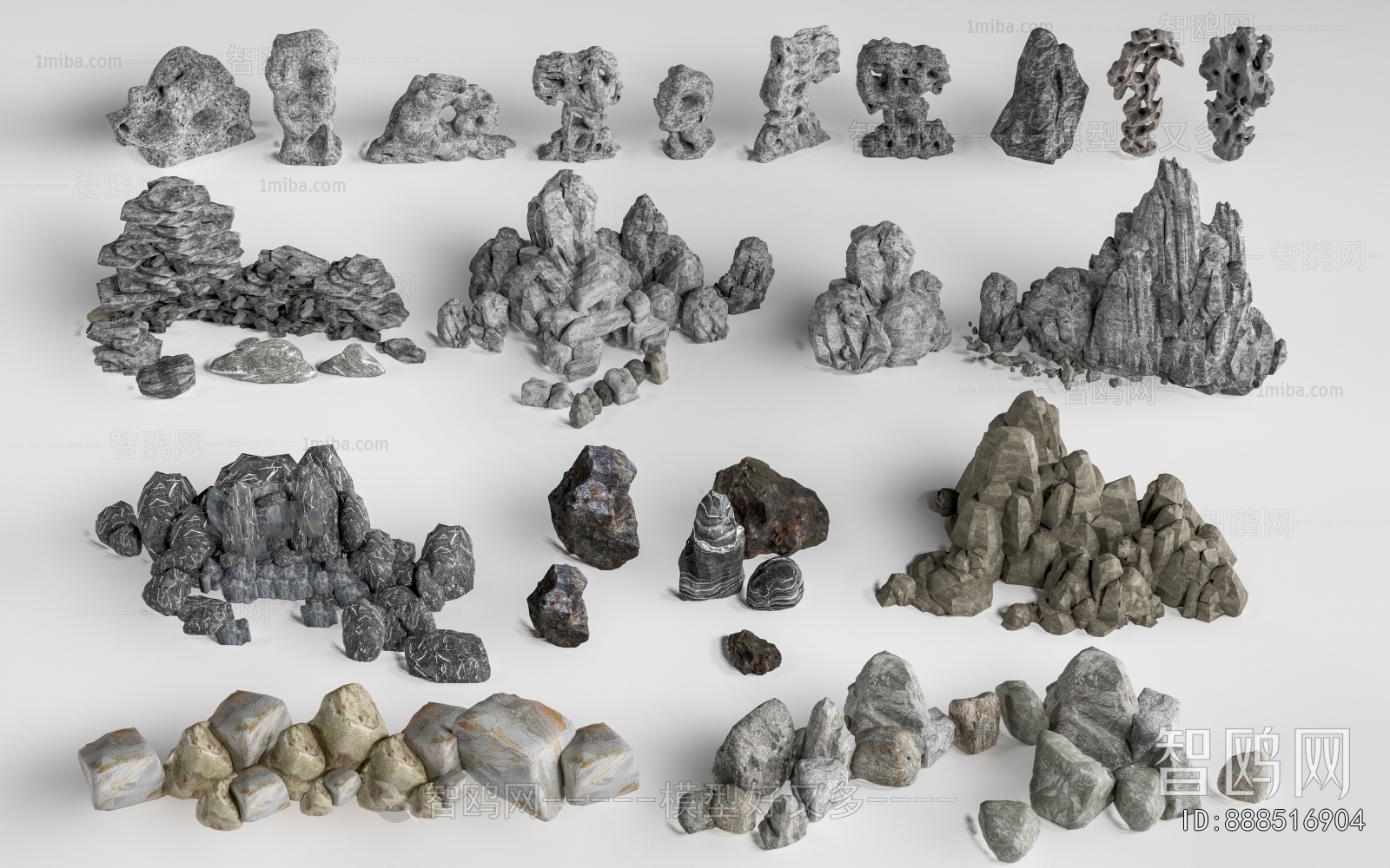 Modern Rockery Waterscape