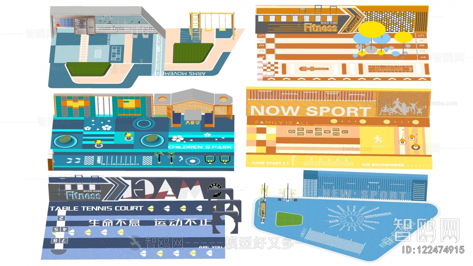 Modern Building Component