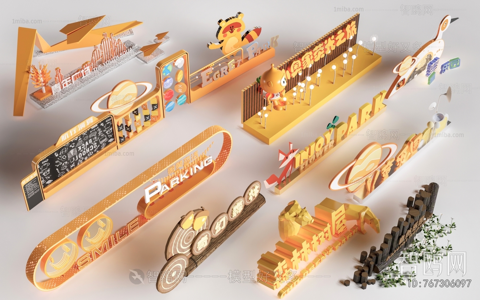 Modern Sculpture Sketch