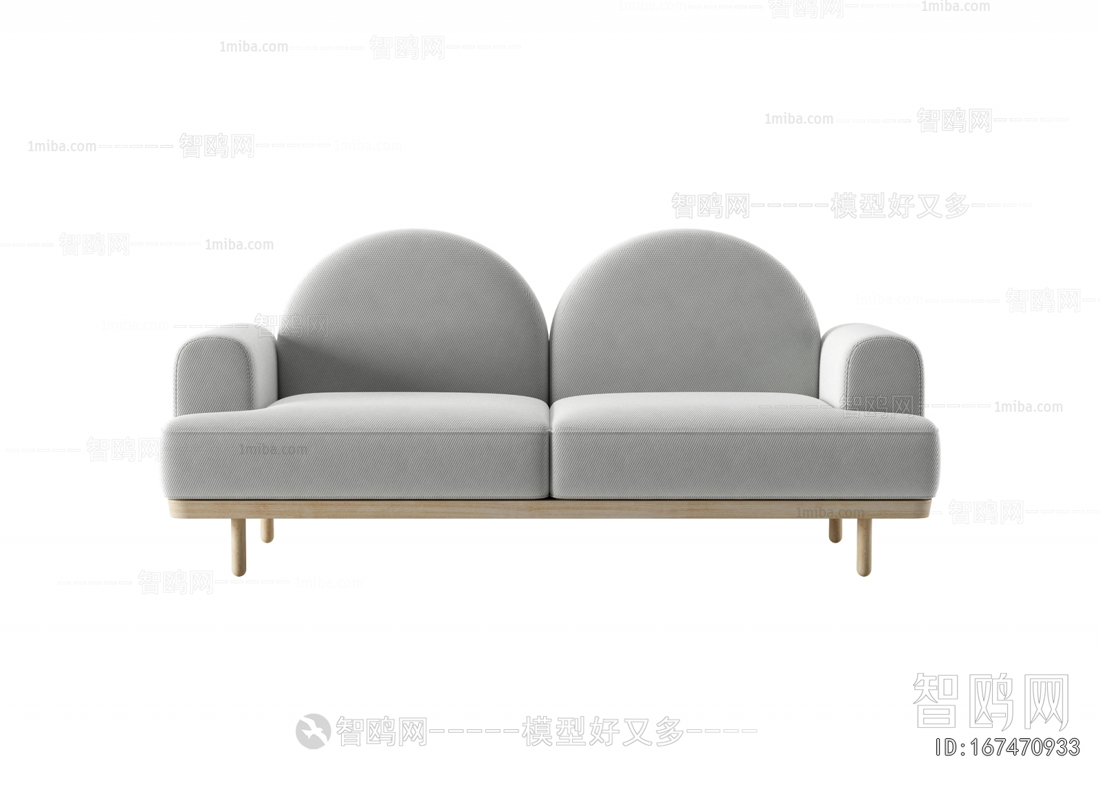 Modern A Sofa For Two