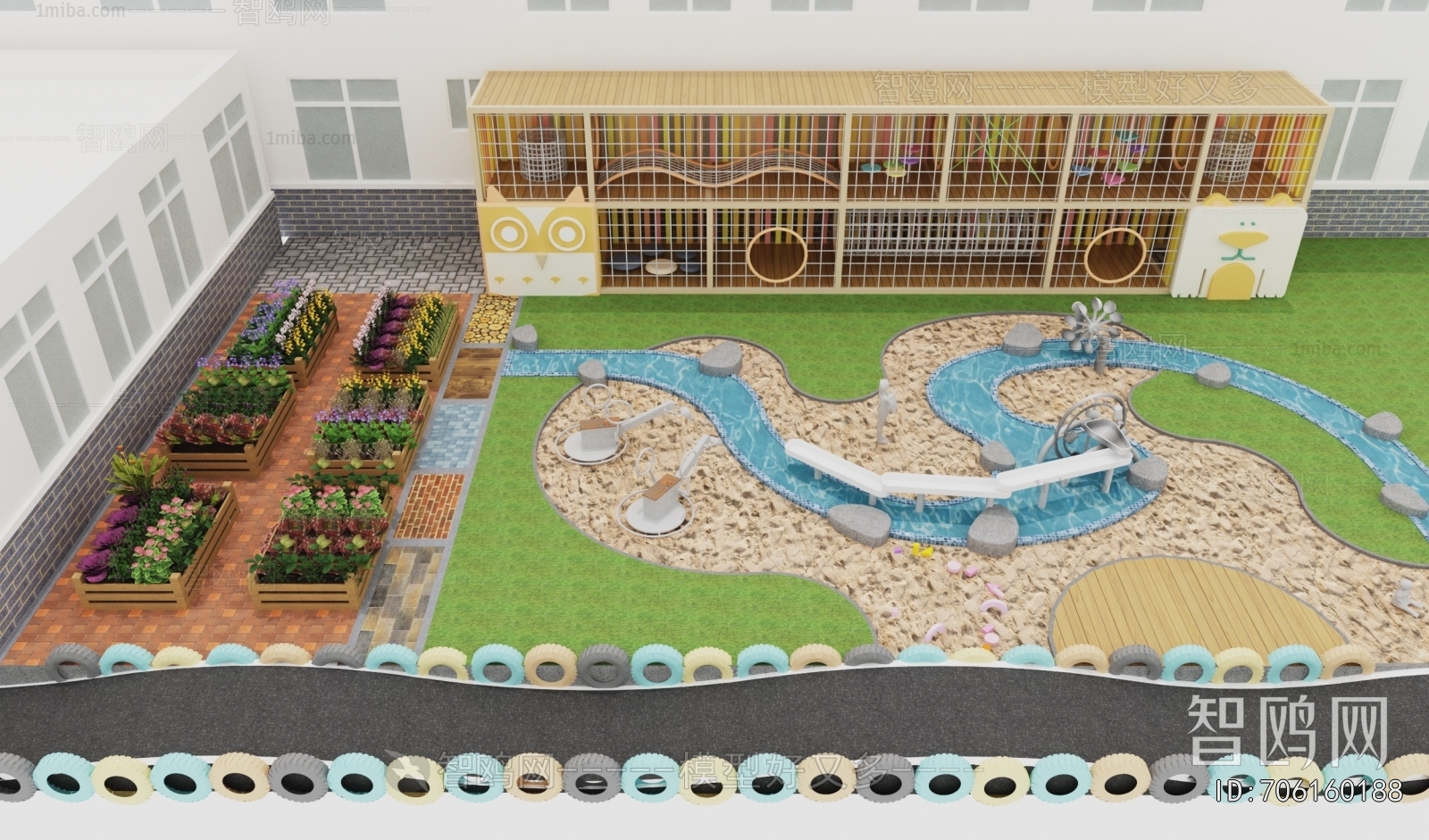 Modern Outdoor Space In Kindergarten