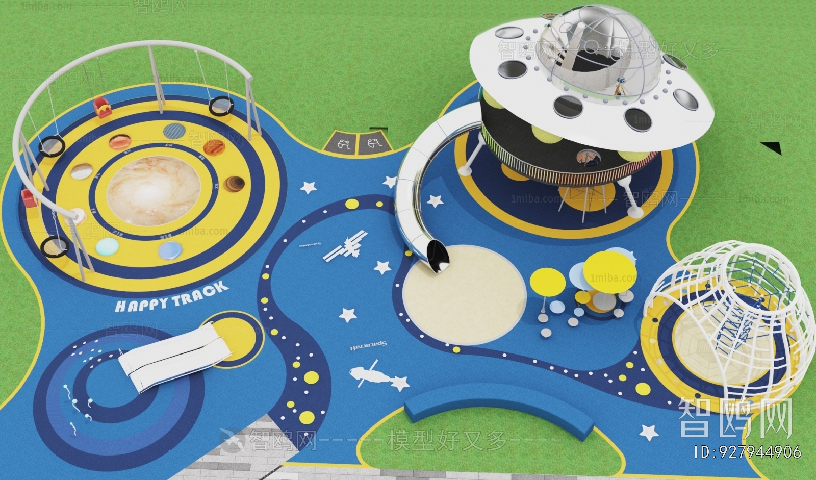 Modern Equipment For Children