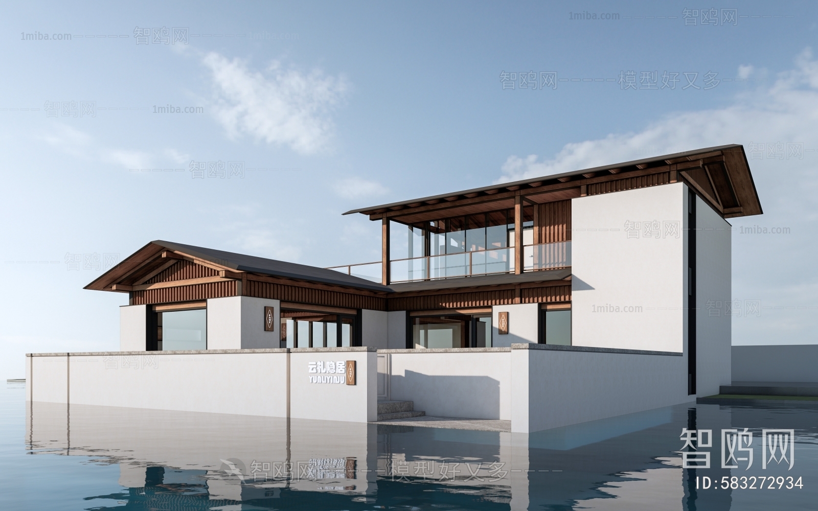 New Chinese Style Building Appearance