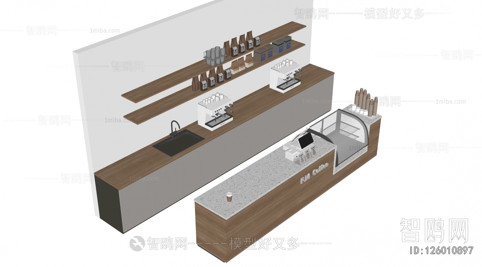 Modern Reception Desk