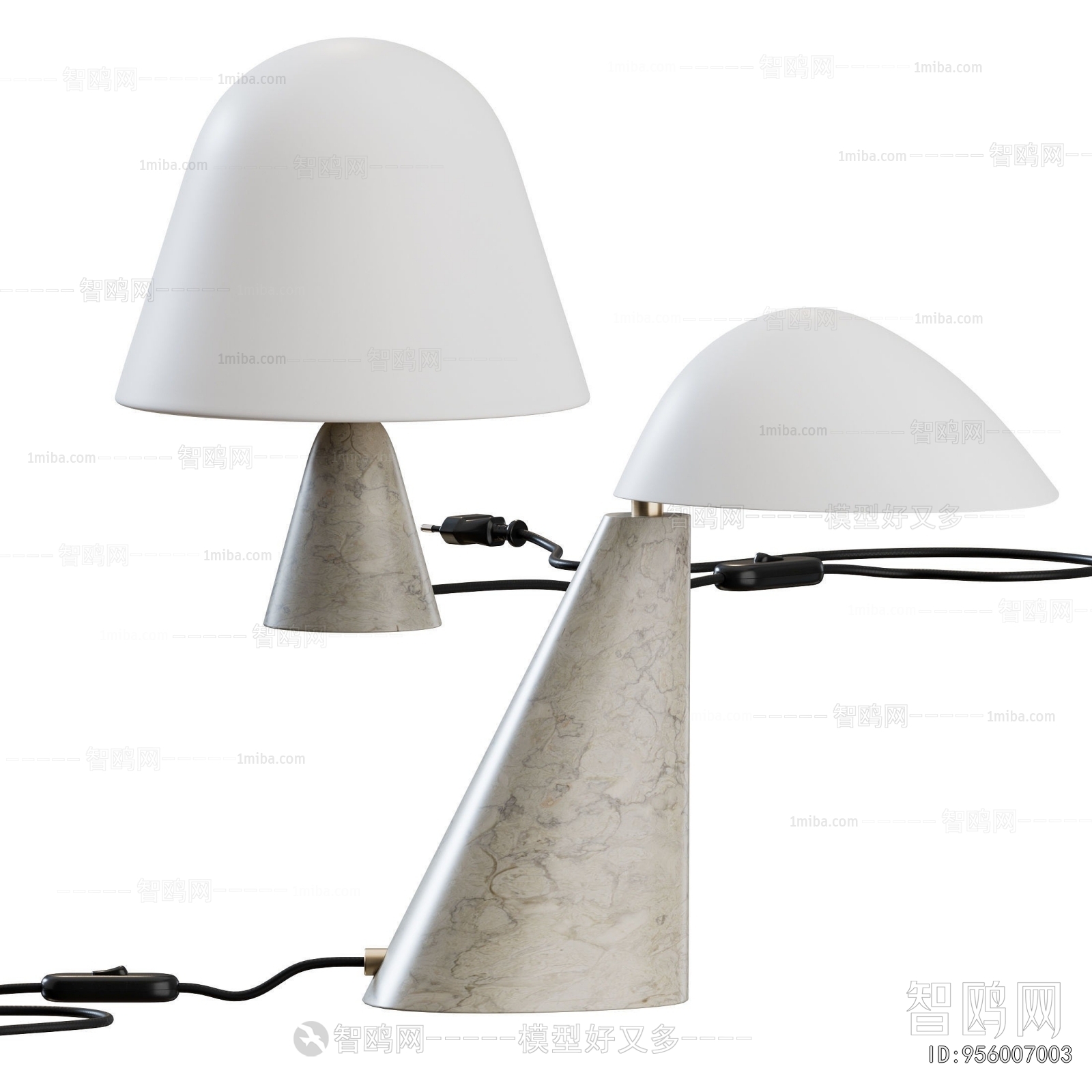 Modern Table Lamp
