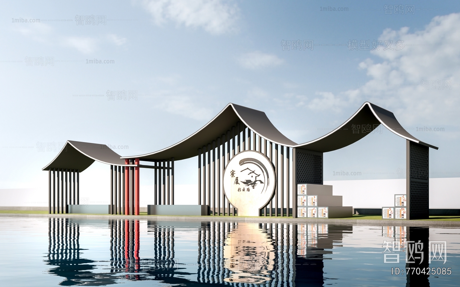 New Chinese Style Gallery Frame