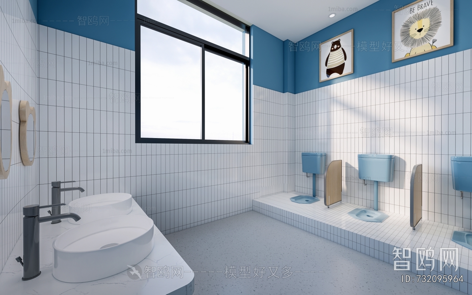 Modern Children's Restroom