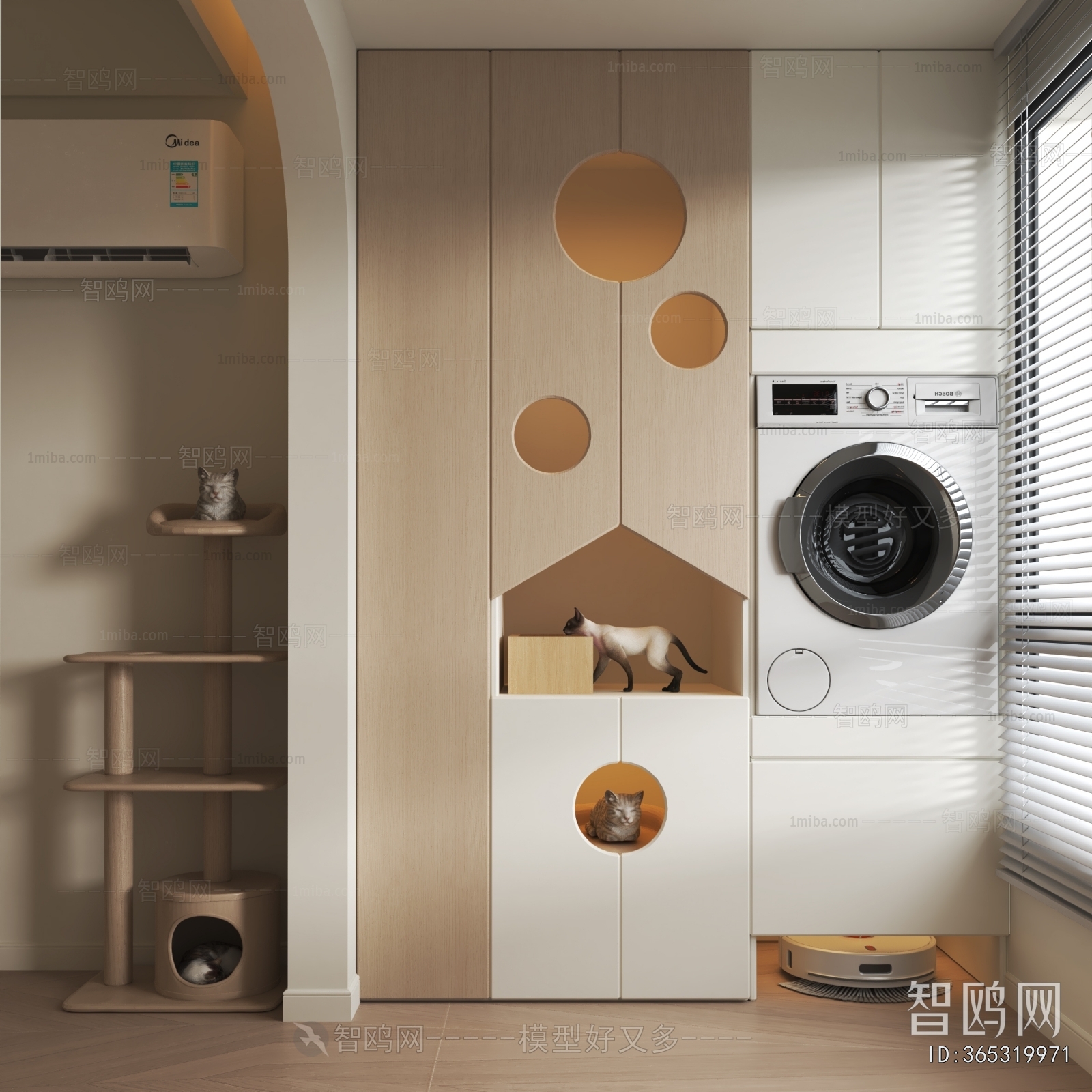 Modern Laundry Cabinet