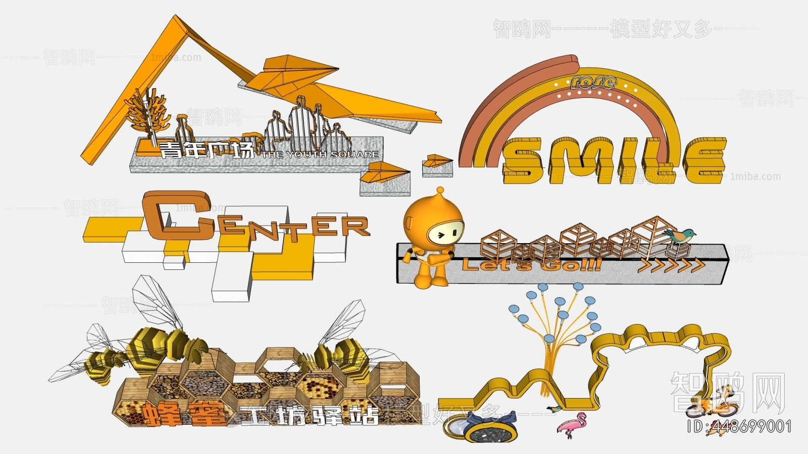 Modern Sculpture Sketch