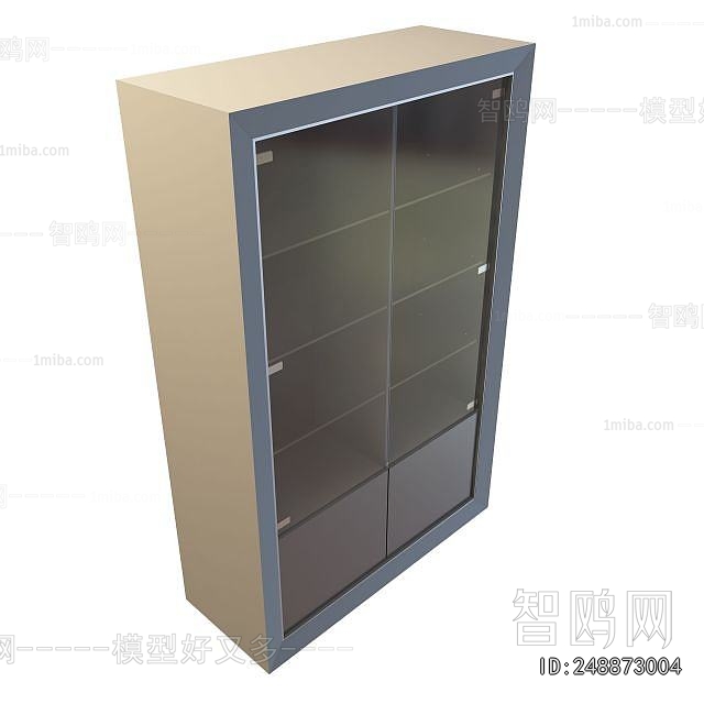 Modern Wine Cabinet