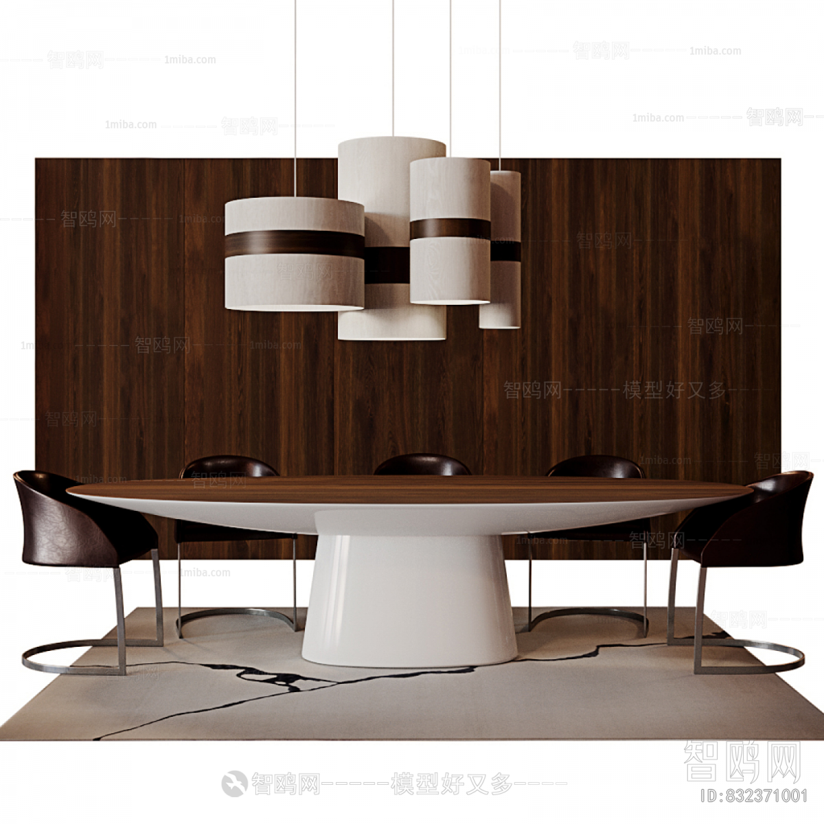 Modern Conference Table