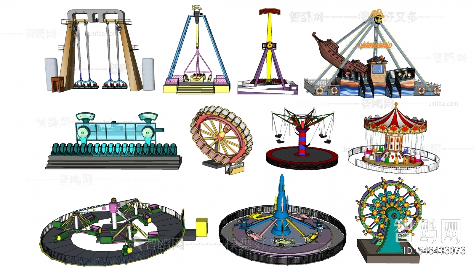 Modern Equipment For Children