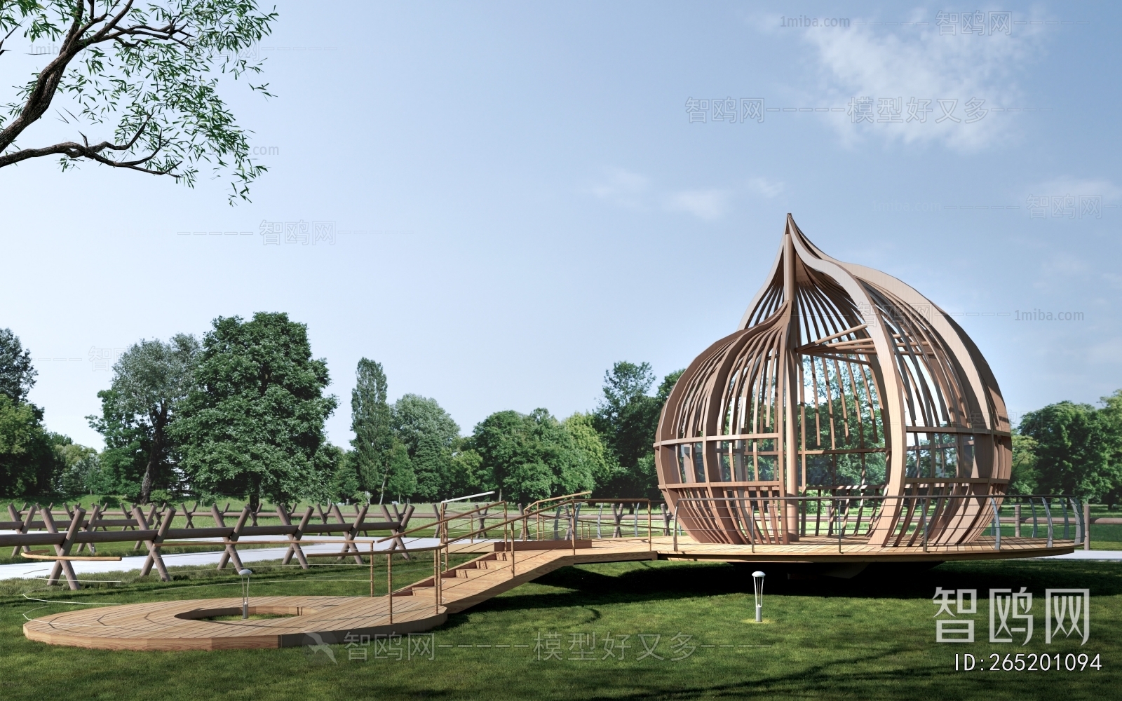 Modern Building Appearance