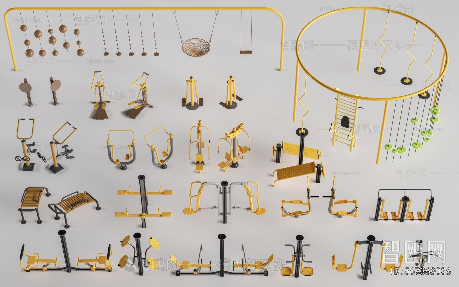 Modern Fitness Equipment