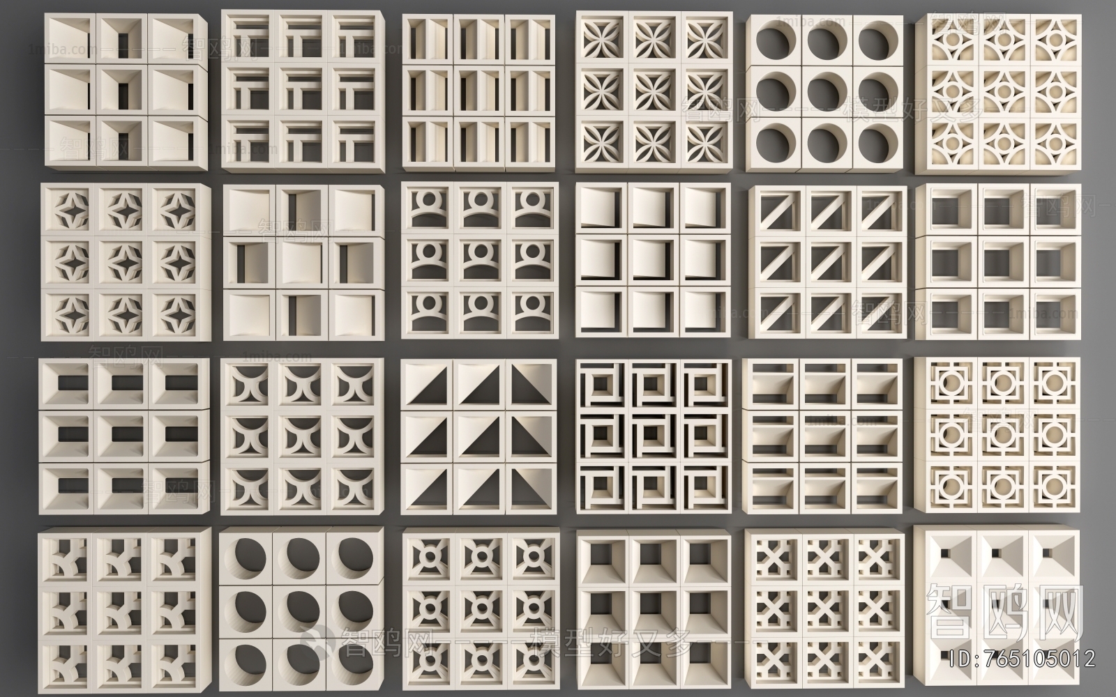 Modern Cement Brick Screen Partition