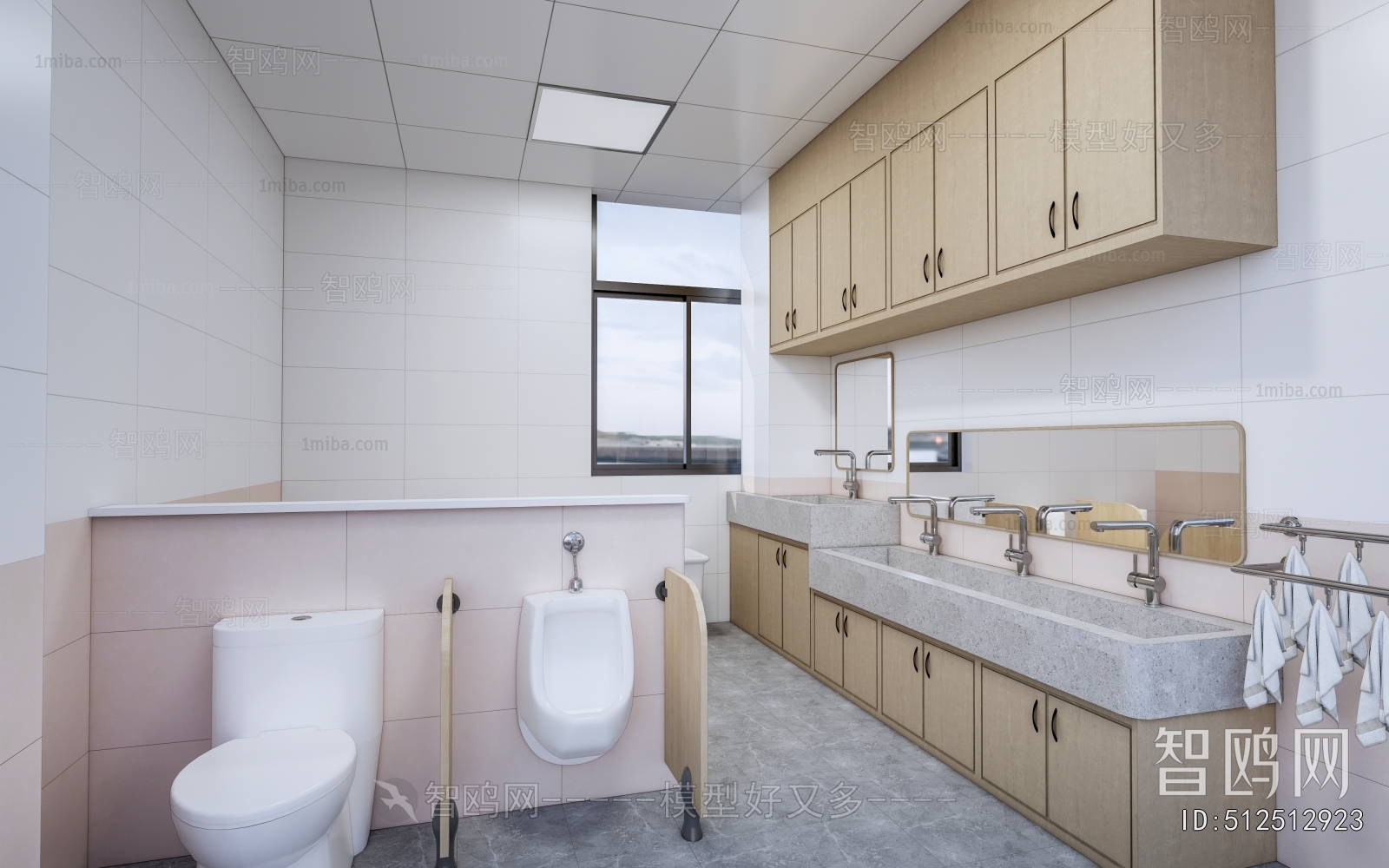 Modern Children's Restroom