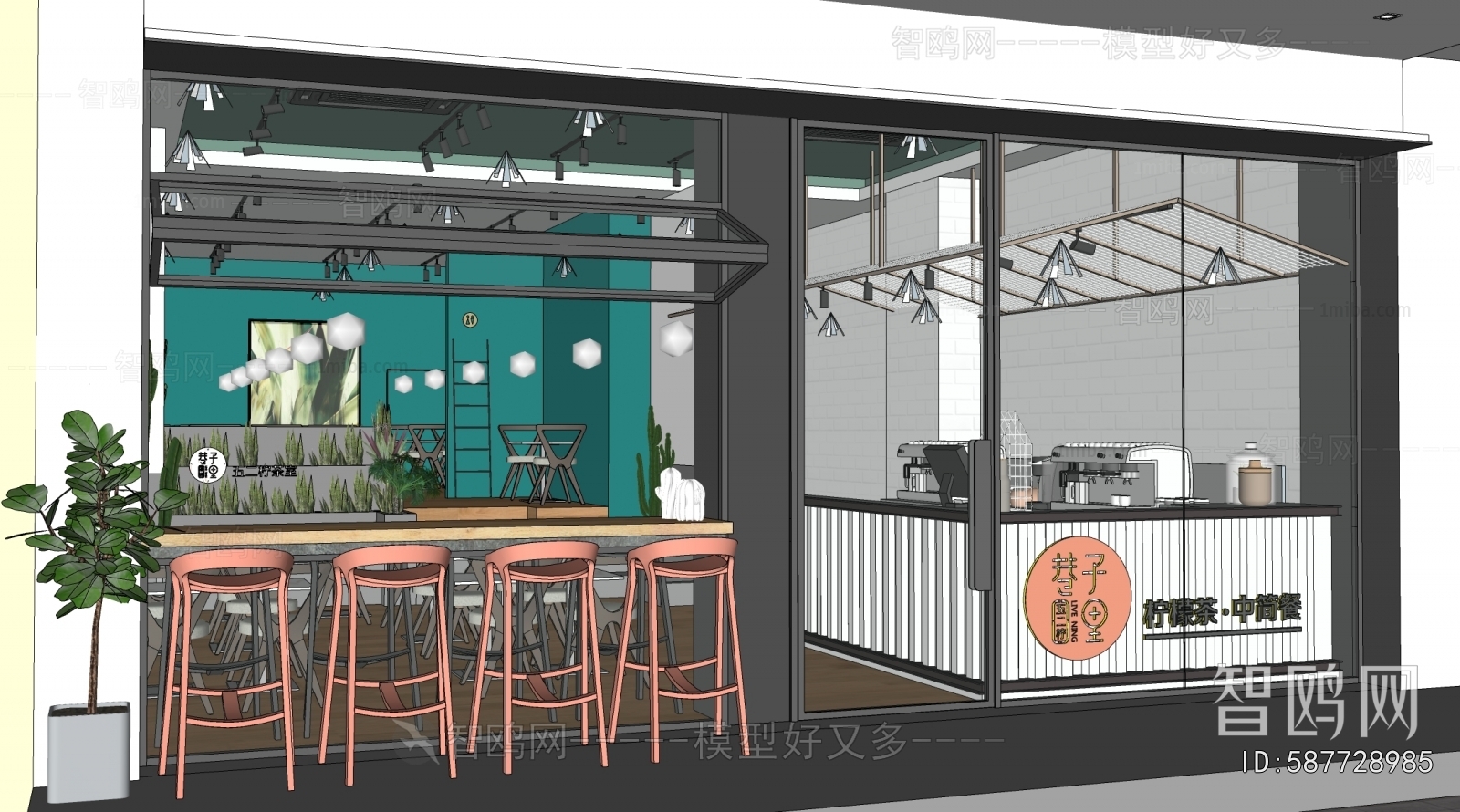 Modern Facade Element