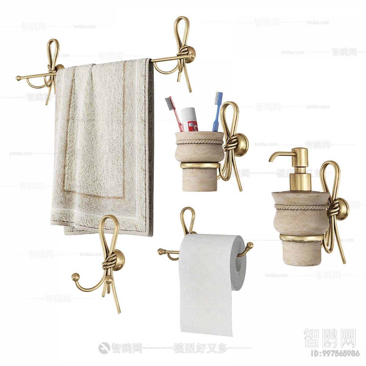 Modern Bathroom Rack