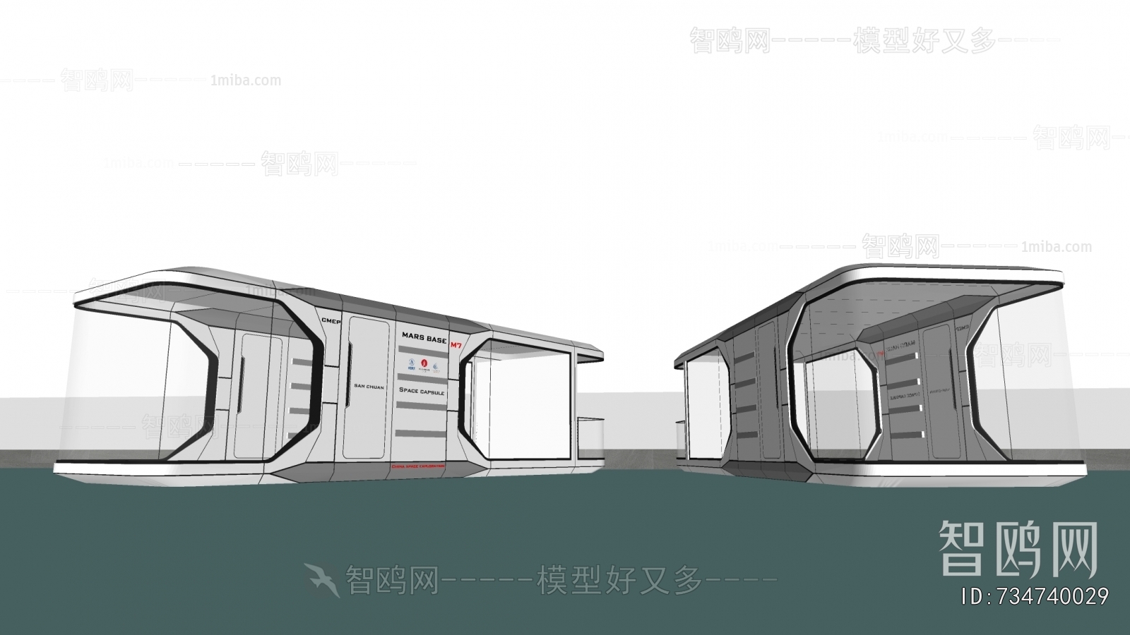 Modern Building Appearance