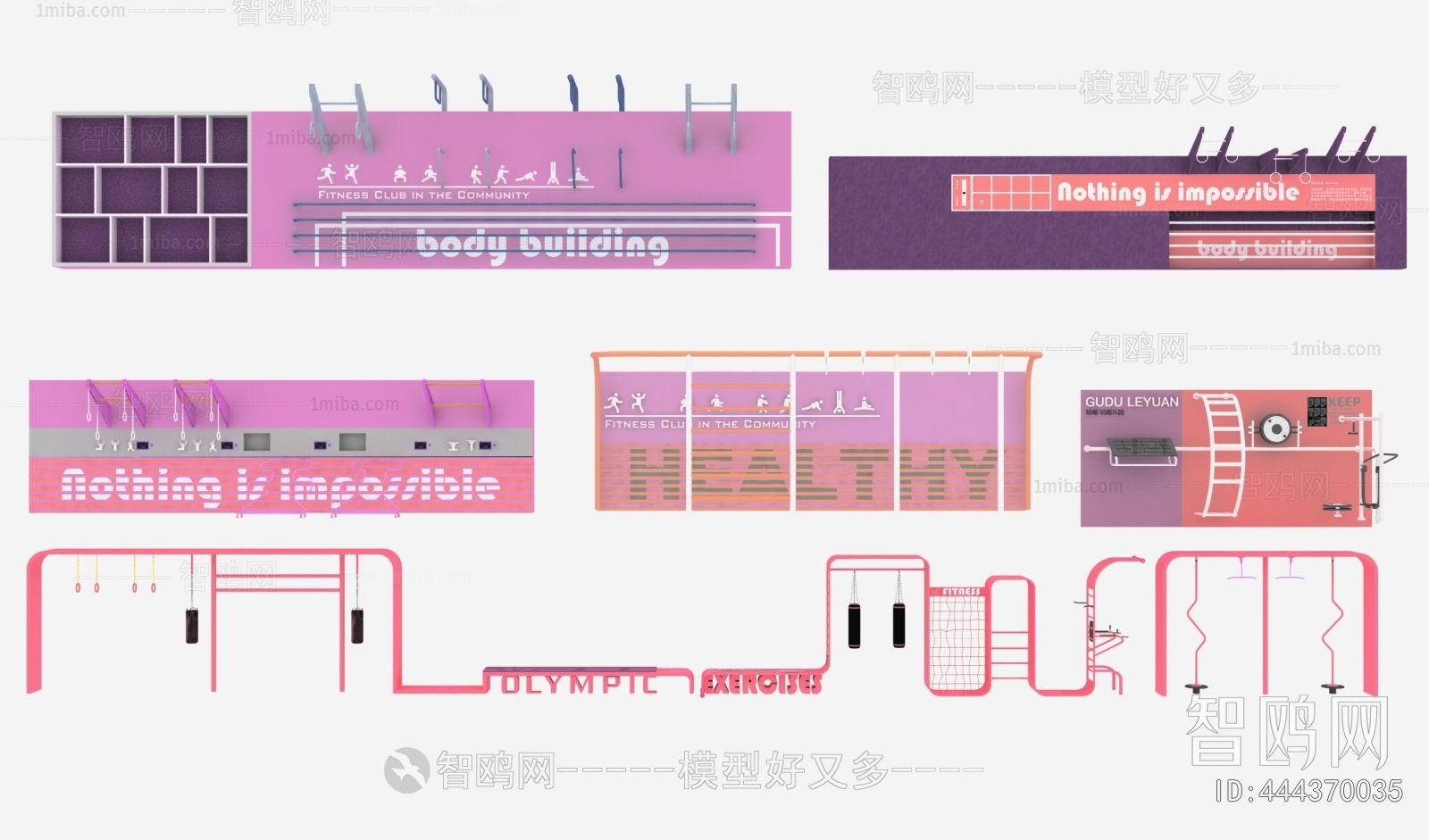 Modern Sports Equipment