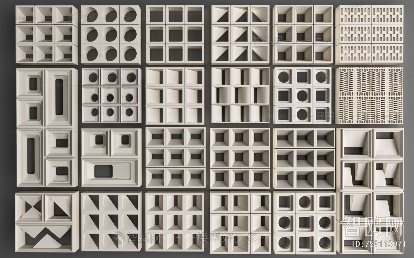 Modern Cement Brick Screen Partition