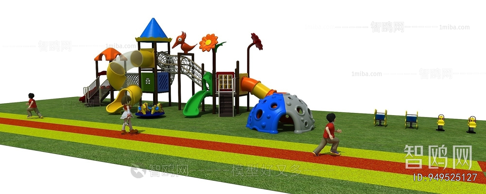 Modern Equipment For Children