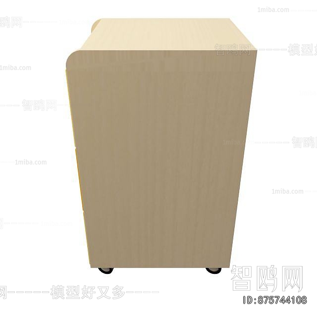 Modern File Cabinet