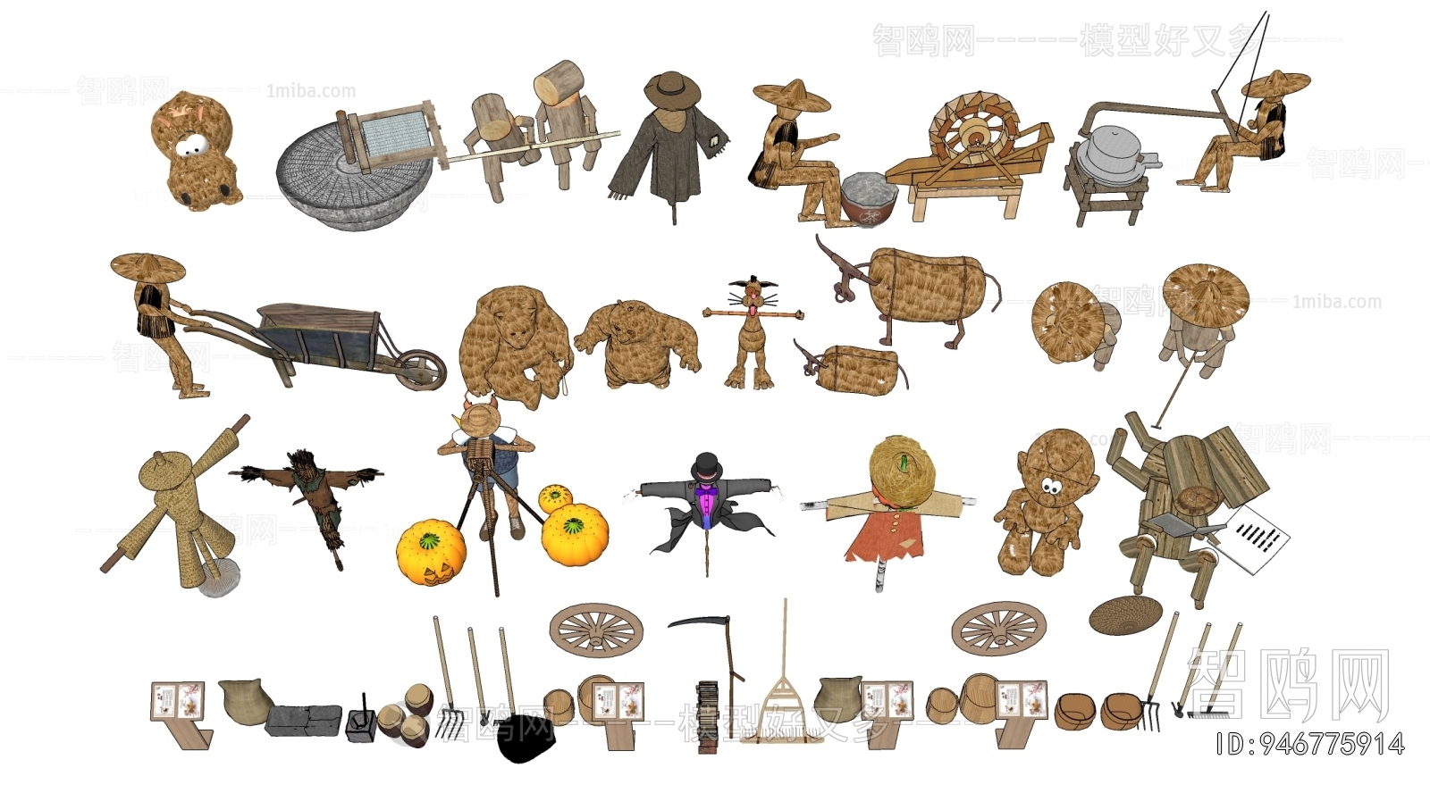 Chinese Style Garden