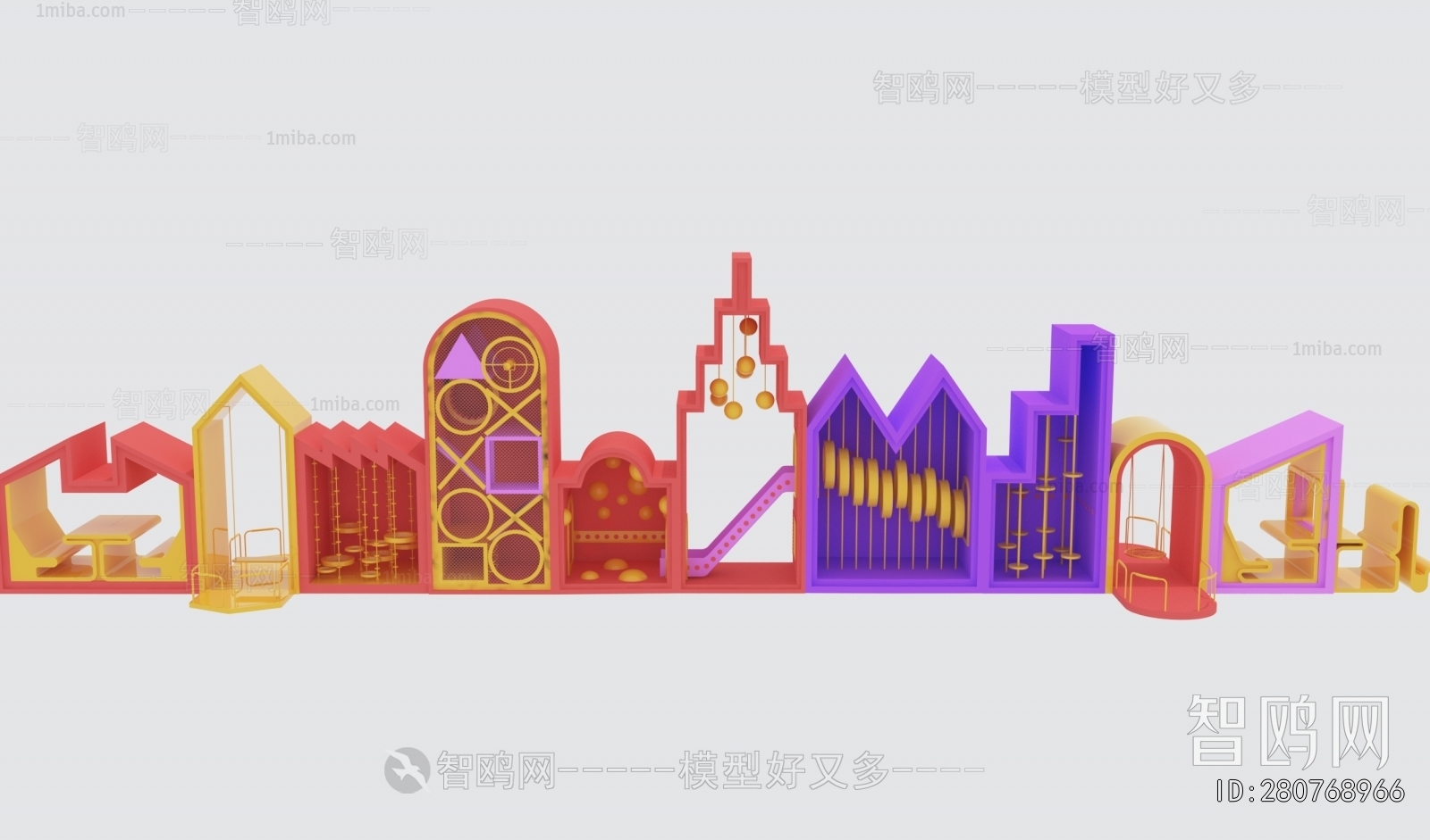 Modern Equipment For Children