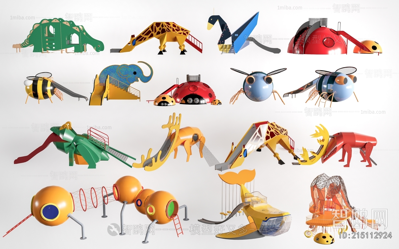 Modern Equipment For Children