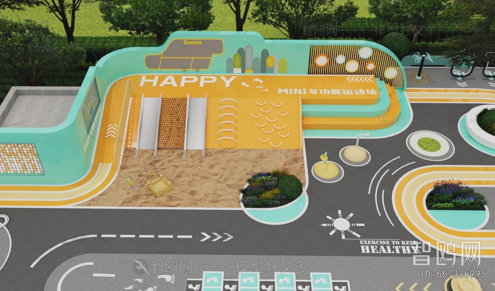 Modern Equipment For Children