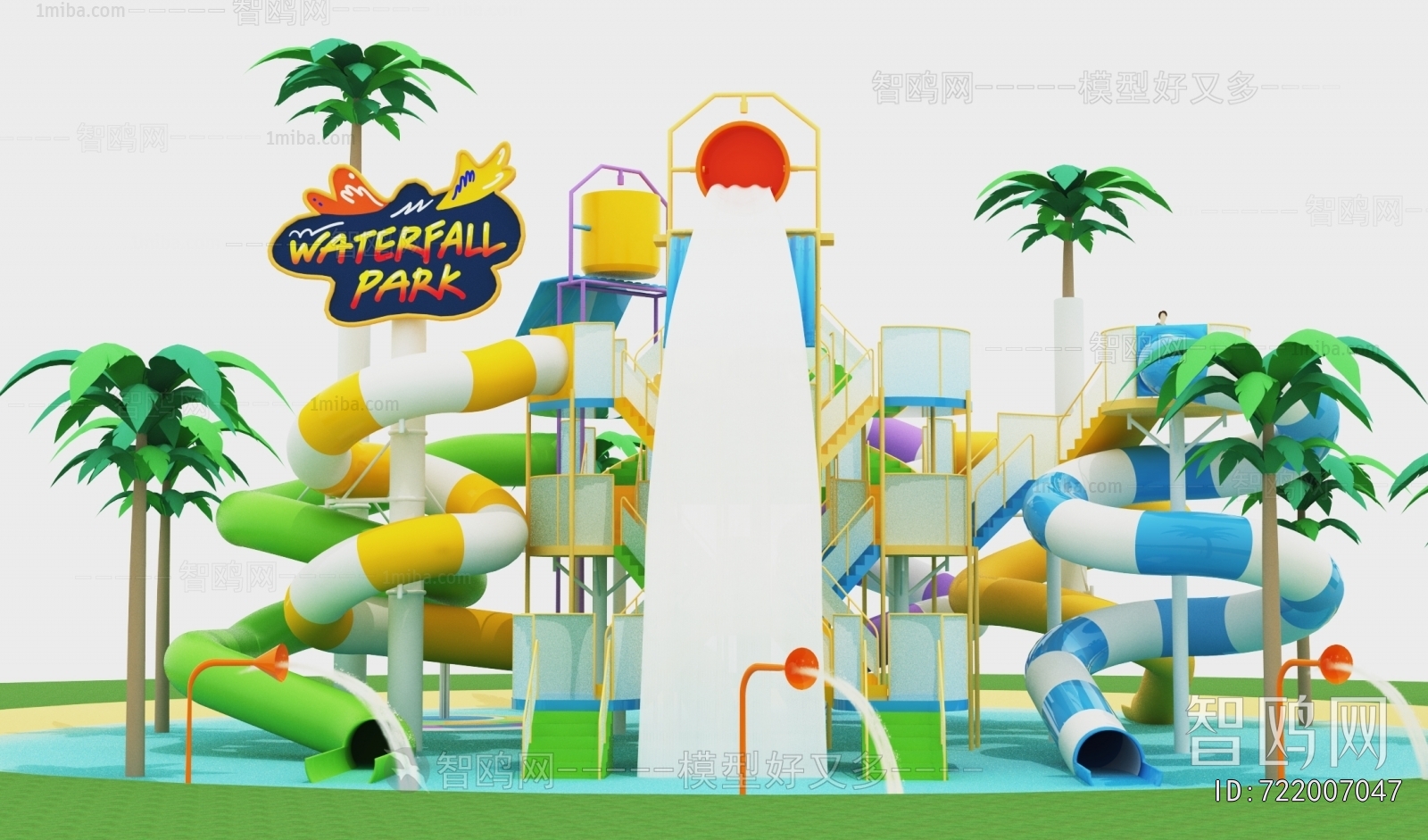 Modern Equipment For Children