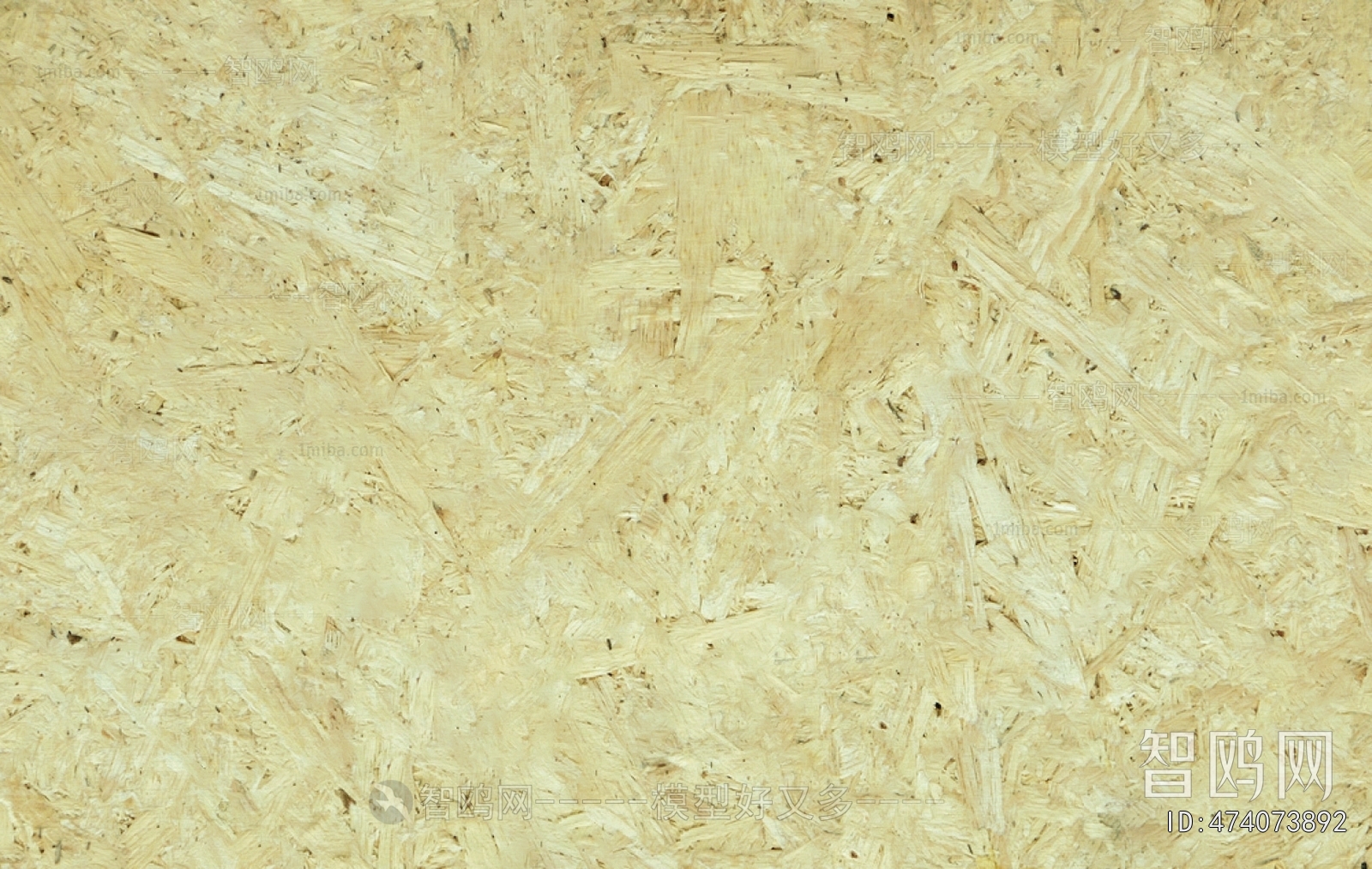 Plywood Texture