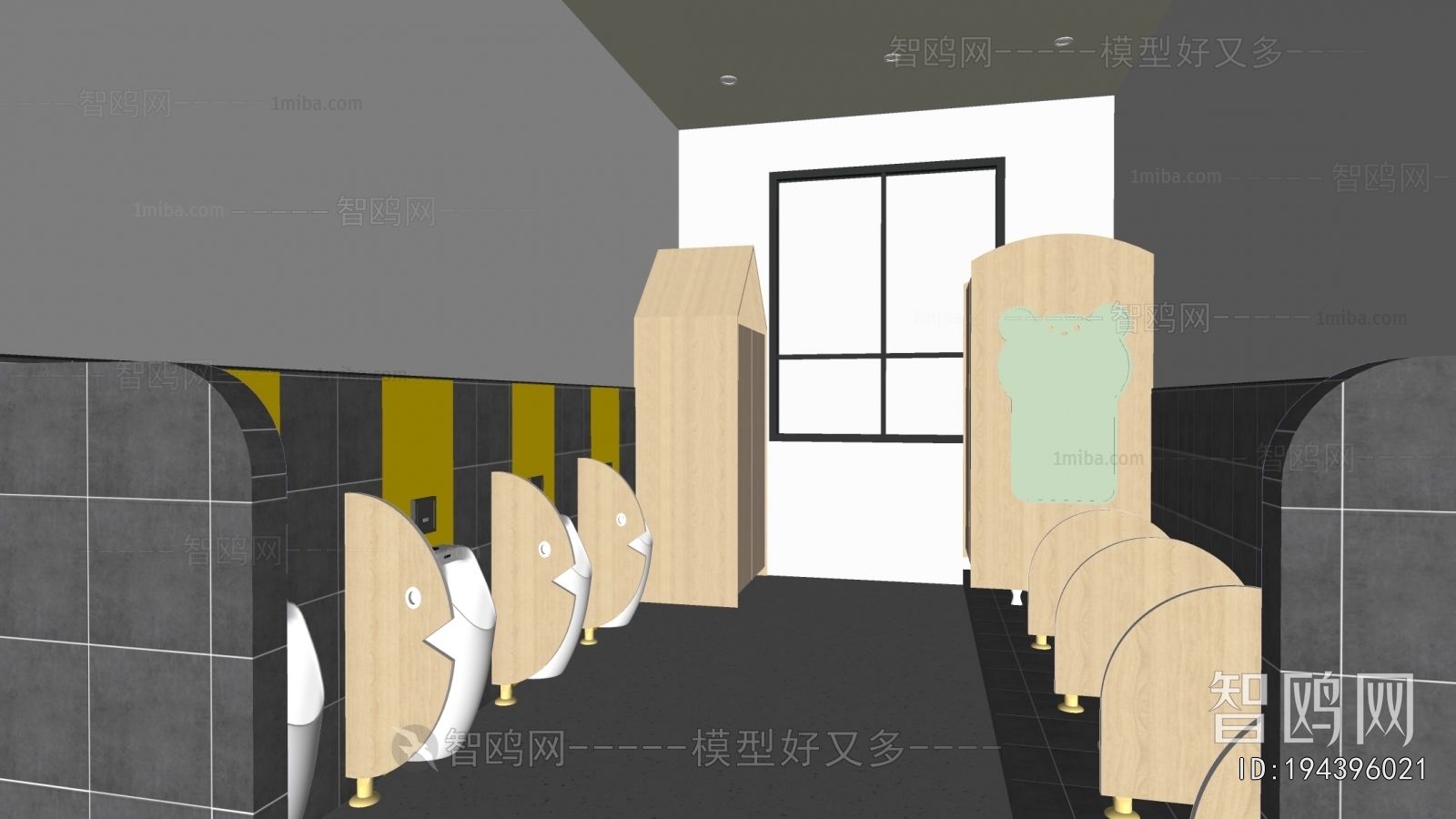 Modern Children's Restroom