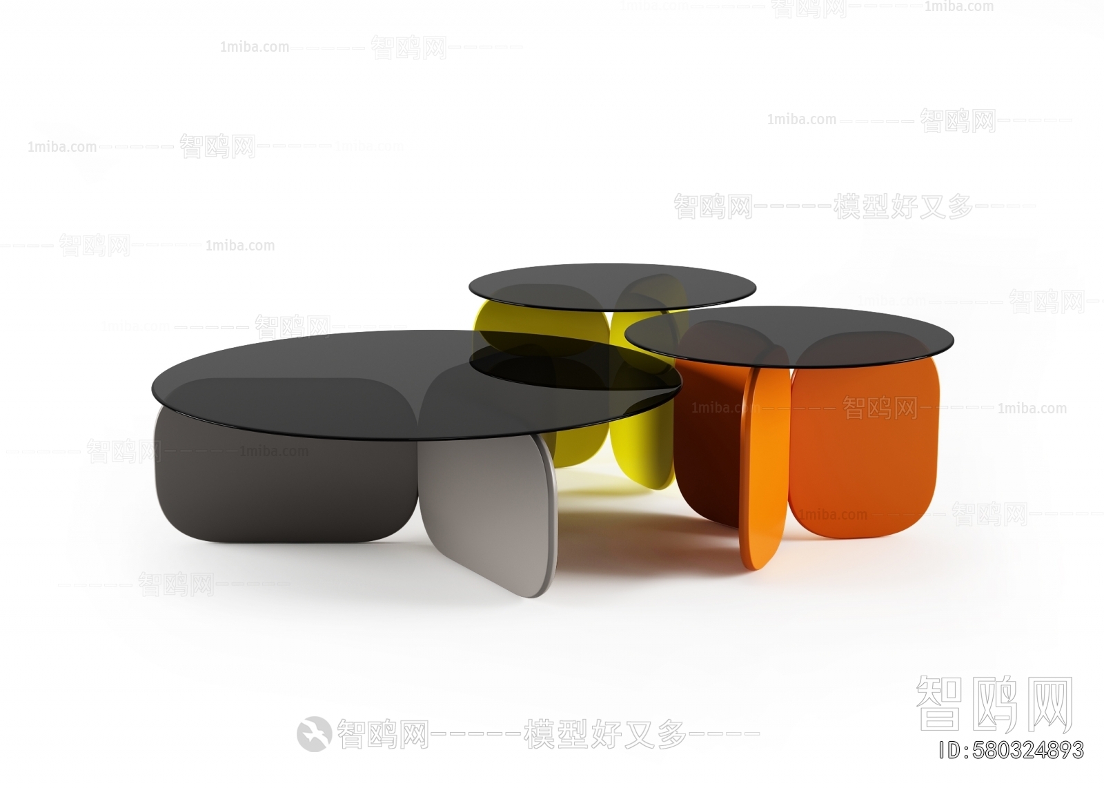 Modern Coffee Table