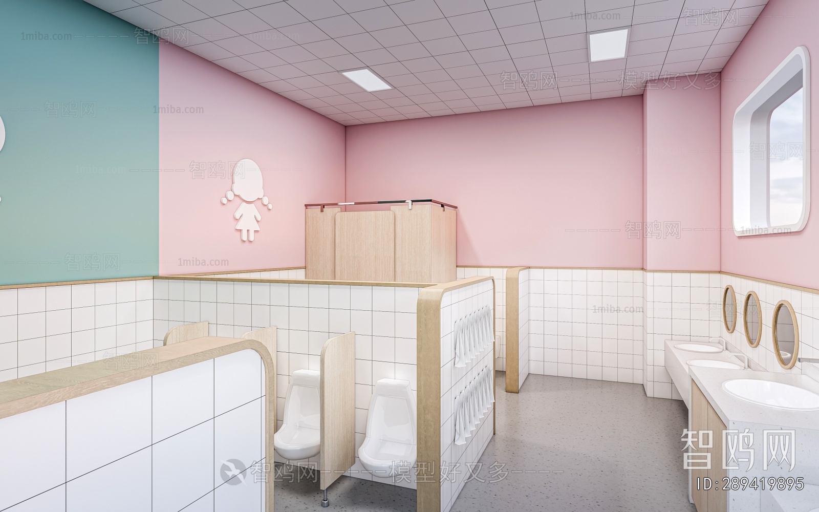 Modern Children's Restroom