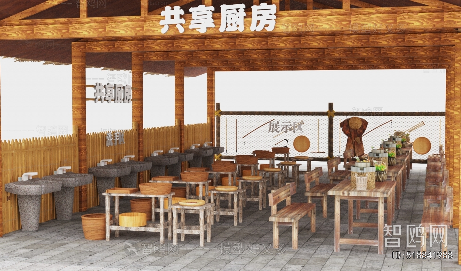 Modern School Classrooms